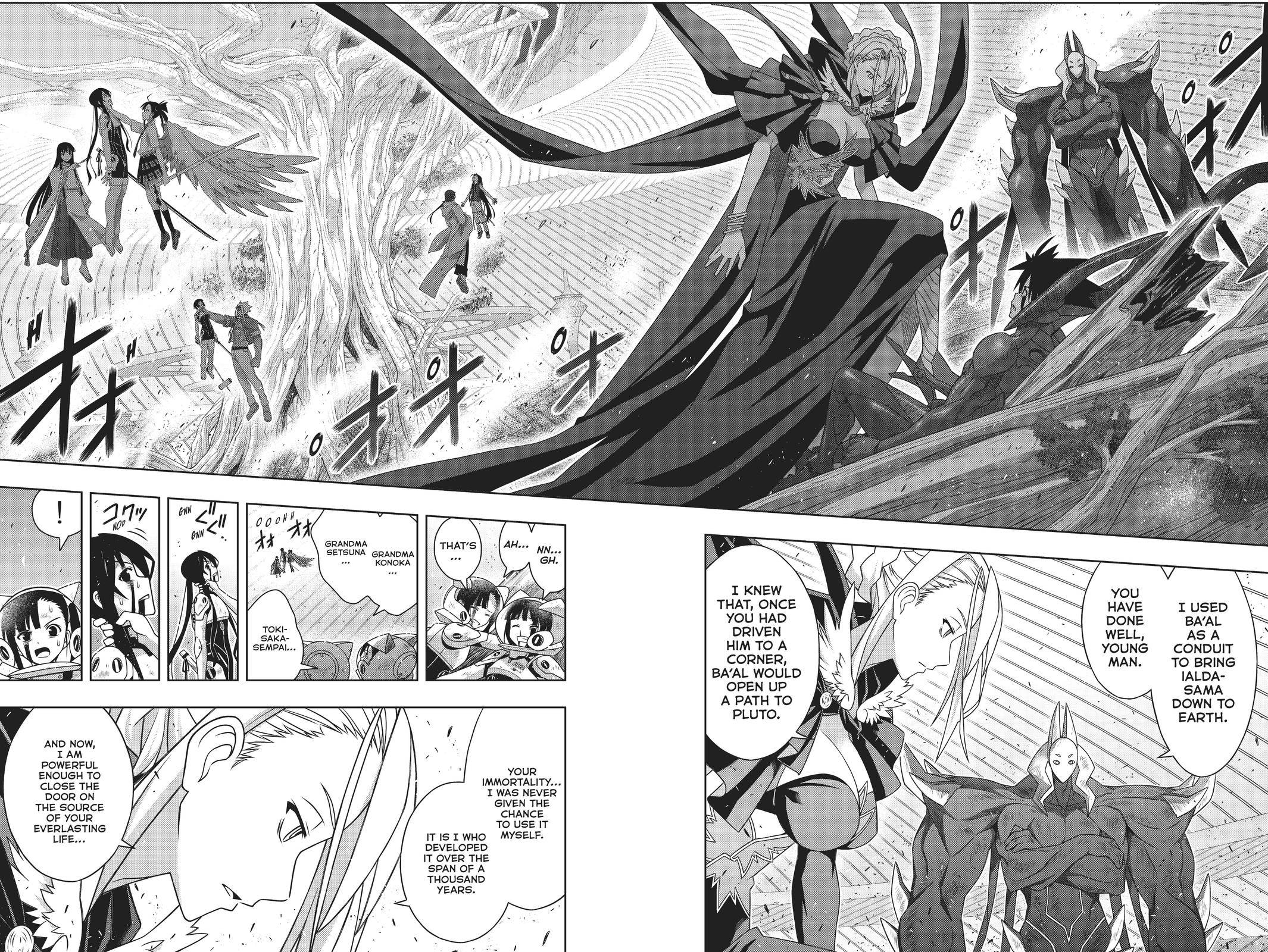 Page 23 of Chapter 189