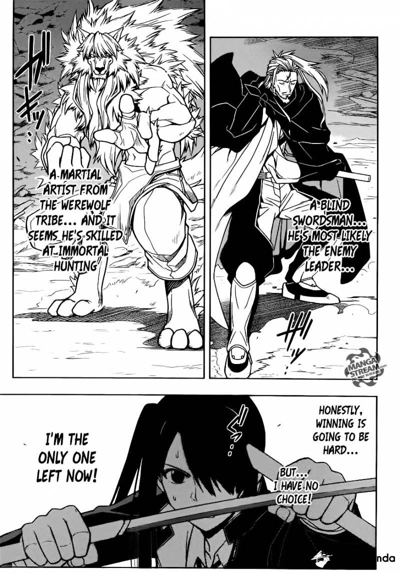Page 1 of Chapter 19