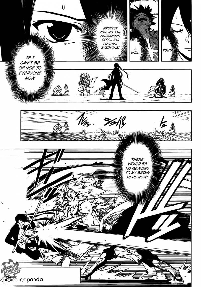 Page 3 of Chapter 19