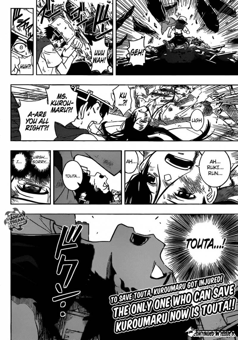 Page 16 of Chapter 19