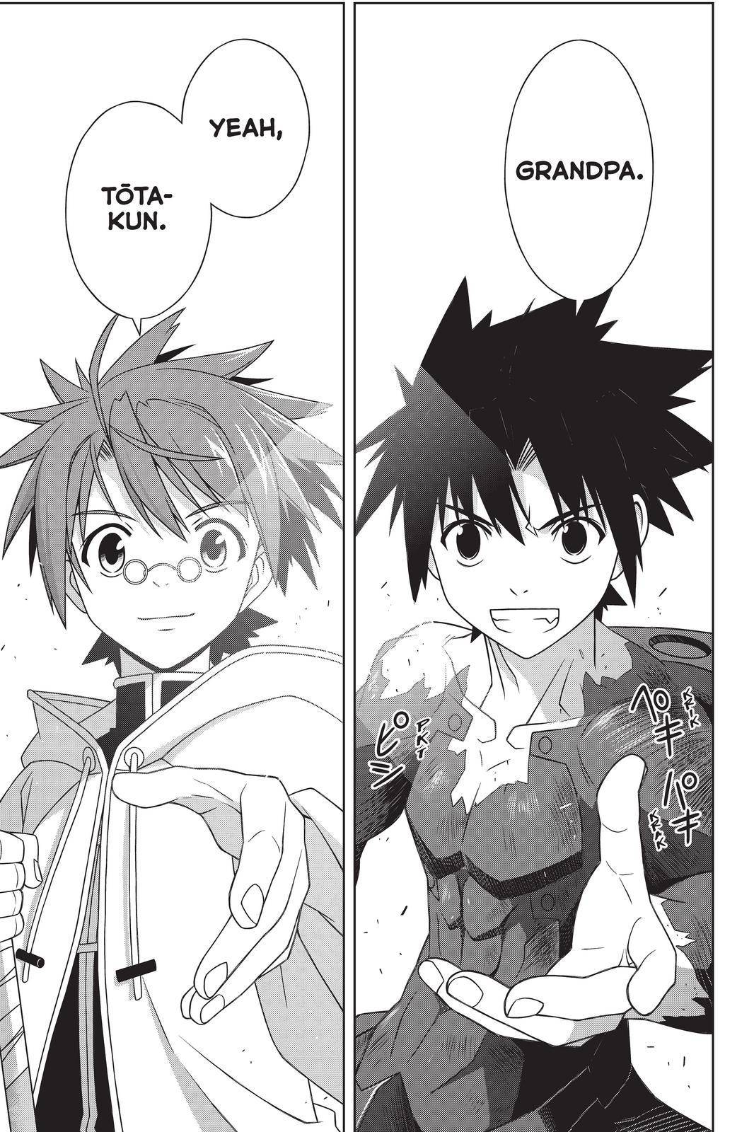 Page 1 of Chapter 190
