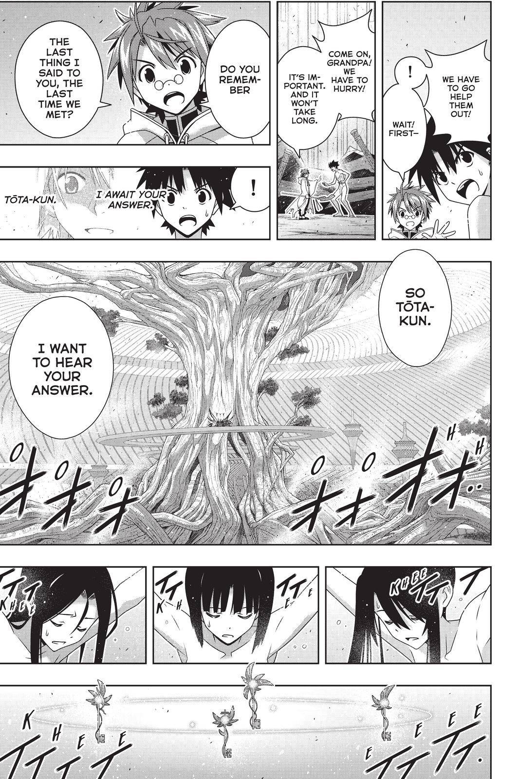 Page 5 of Chapter 190