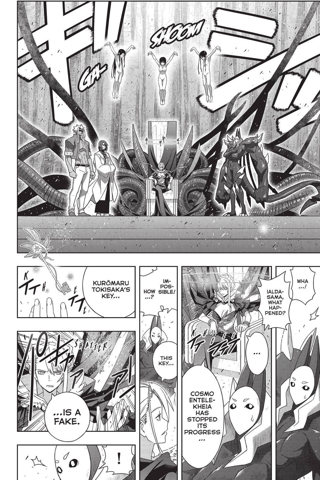 Page 6 of Chapter 190