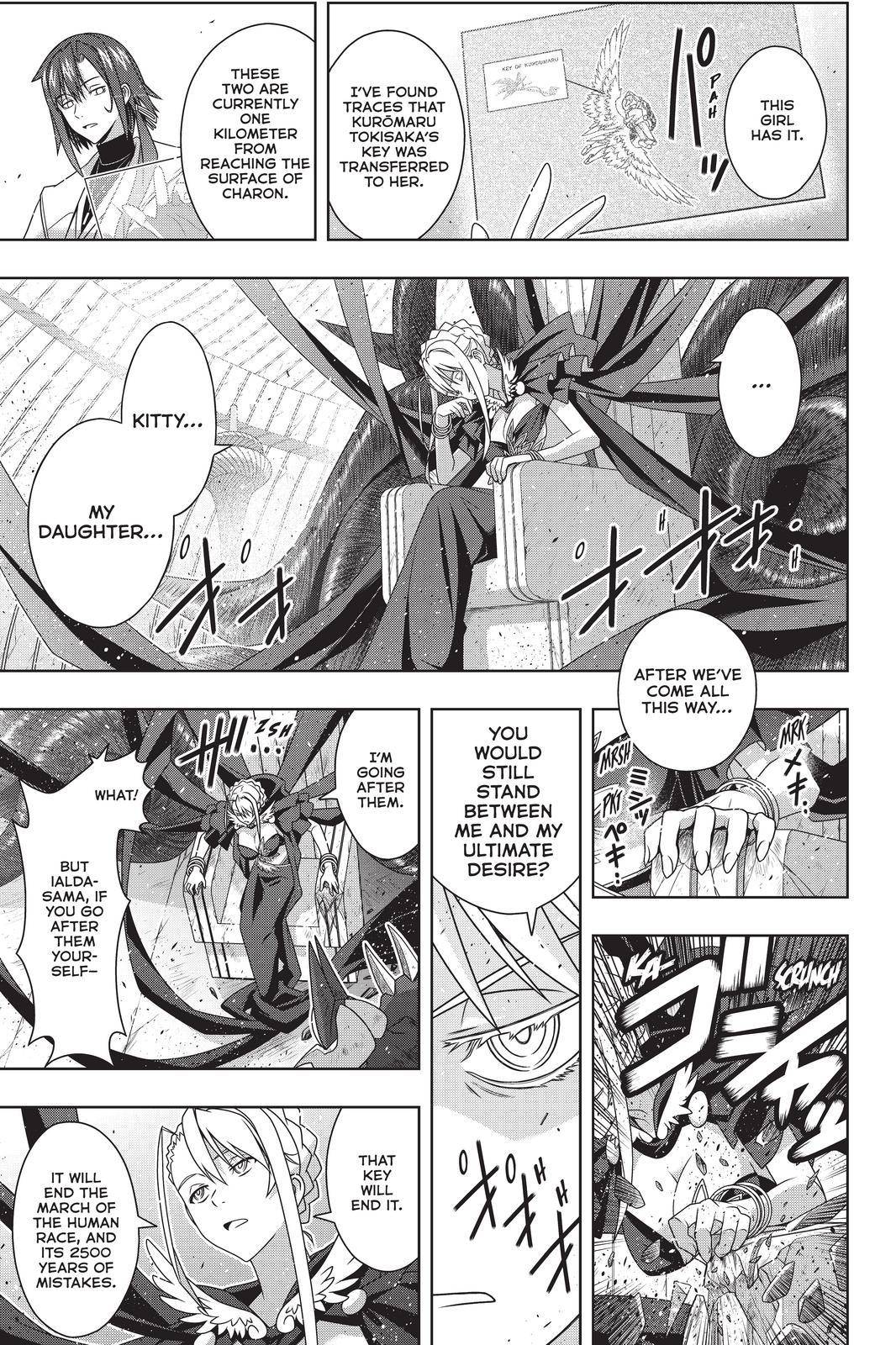 Page 7 of Chapter 190