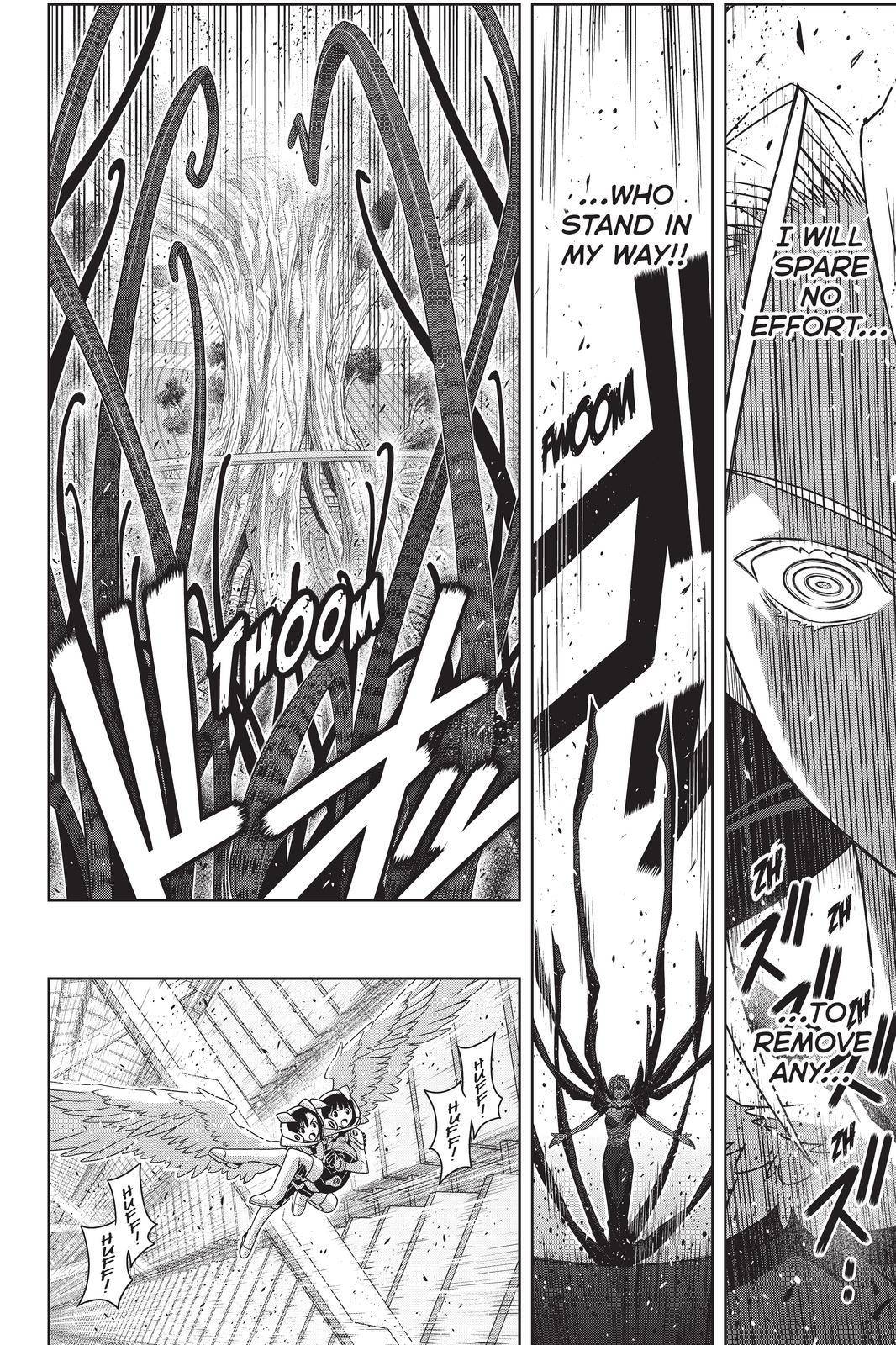 Page 8 of Chapter 190
