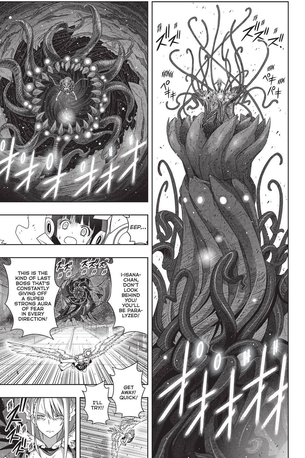 Page 11 of Chapter 190