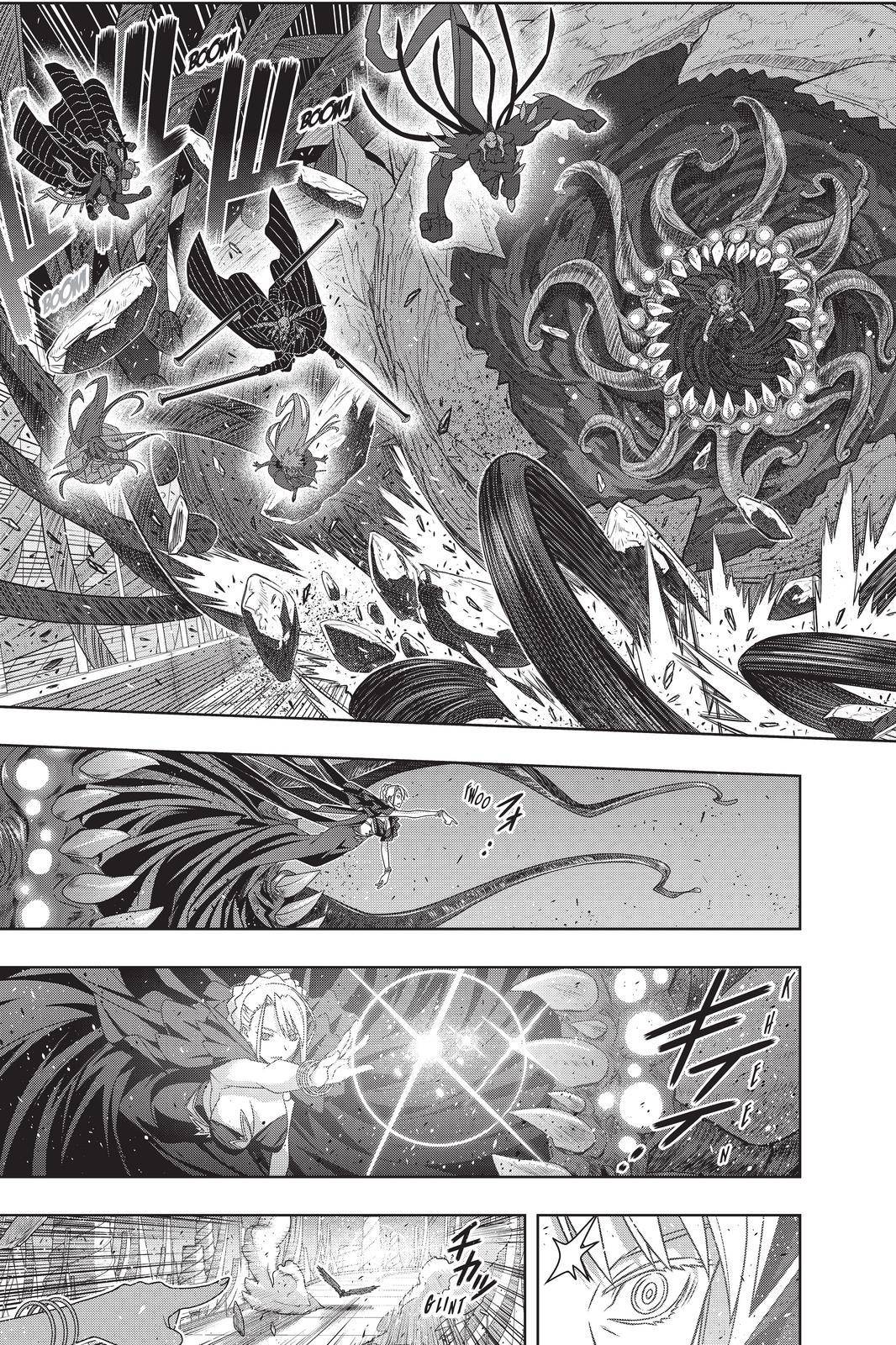 Page 13 of Chapter 190