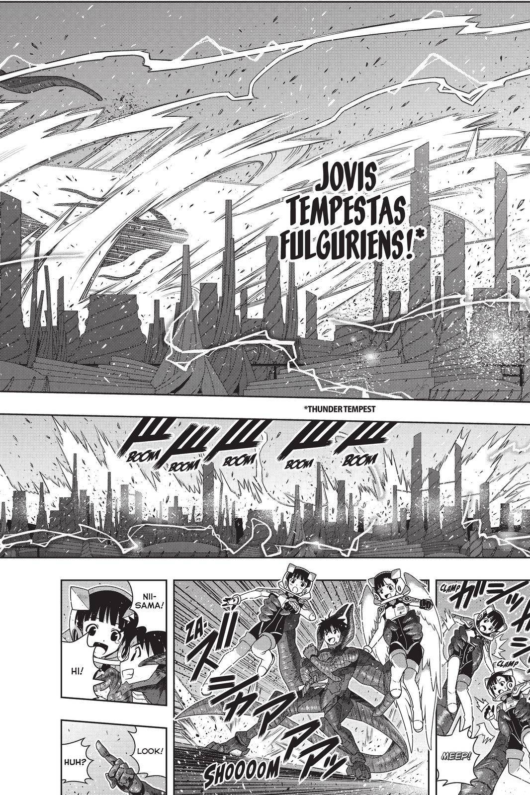 Page 14 of Chapter 190