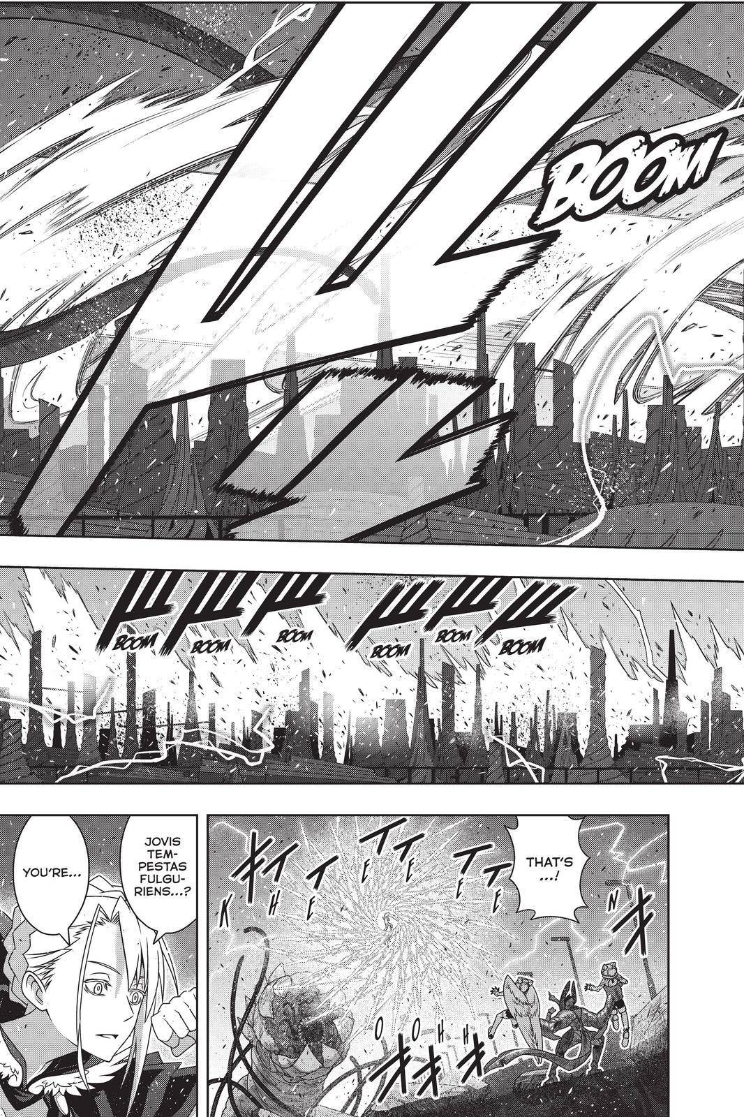Page 15 of Chapter 190