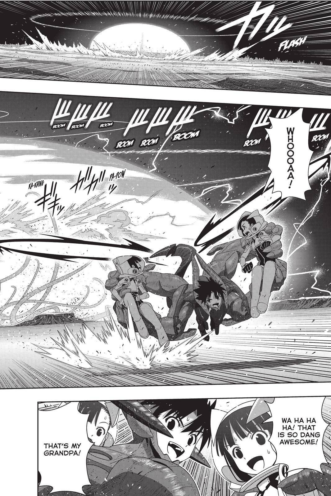 Page 20 of Chapter 190