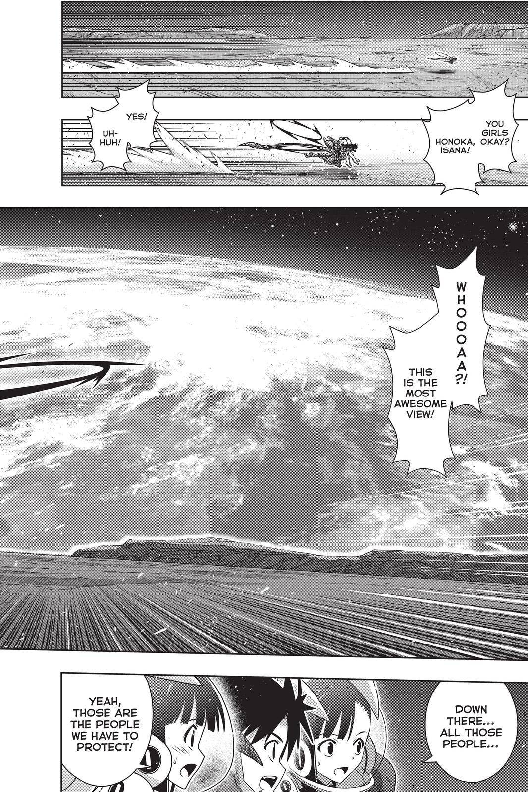 Page 22 of Chapter 190