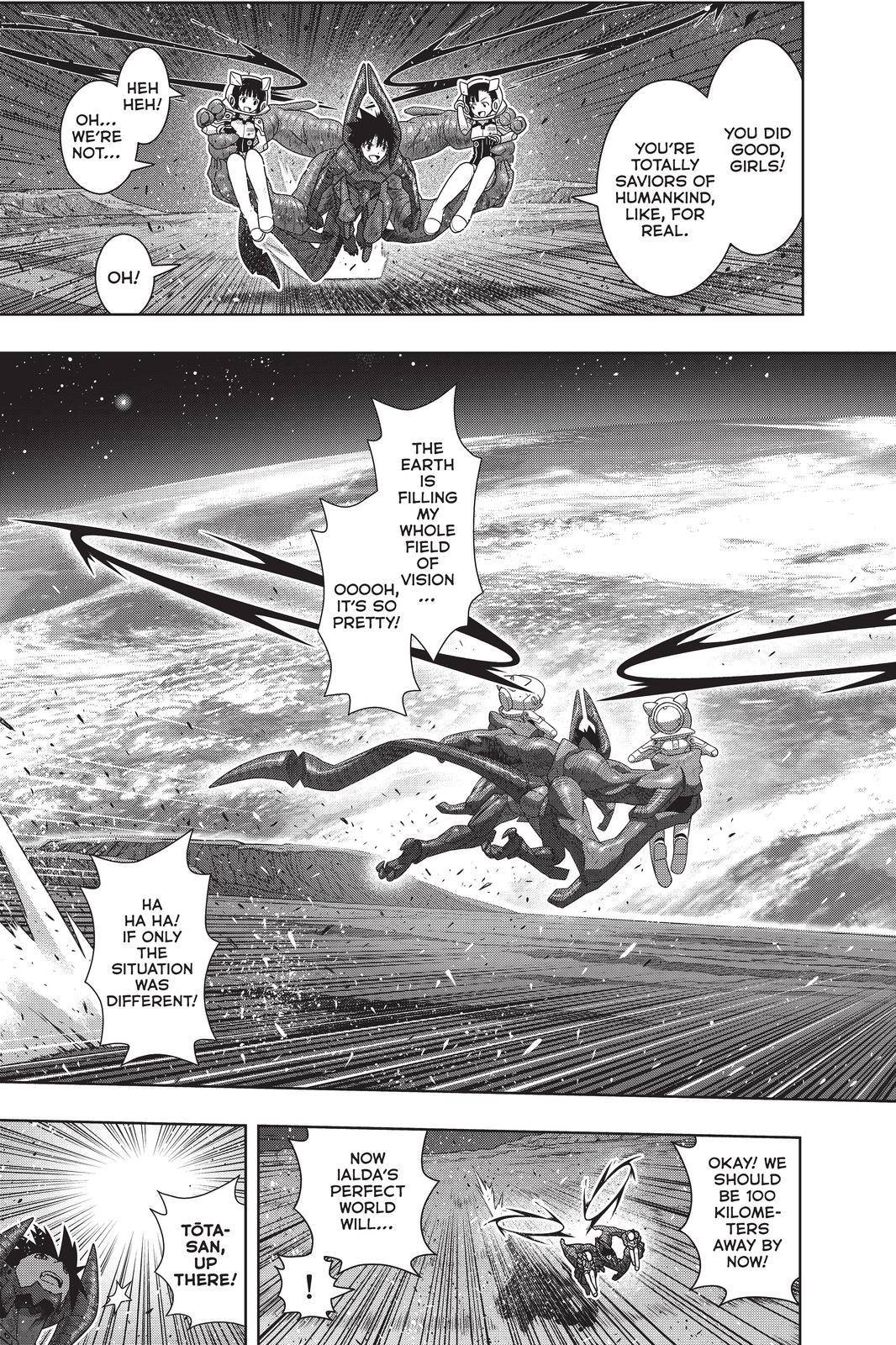 Page 23 of Chapter 190