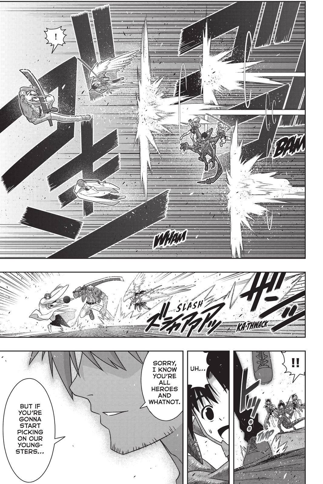 Page 27 of Chapter 190