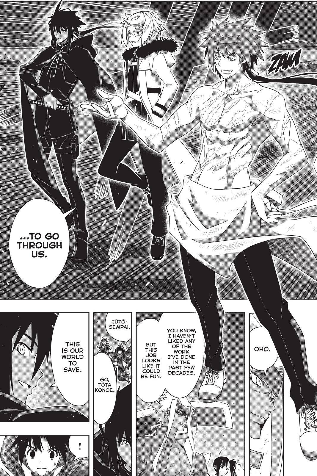 Page 29 of Chapter 190