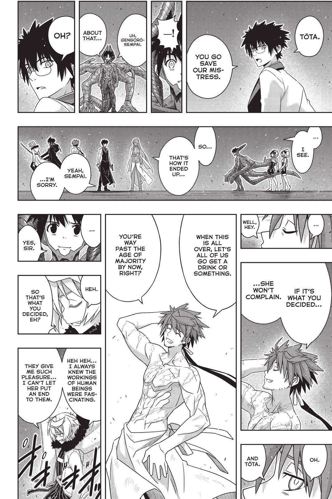 Page 30 of Chapter 190