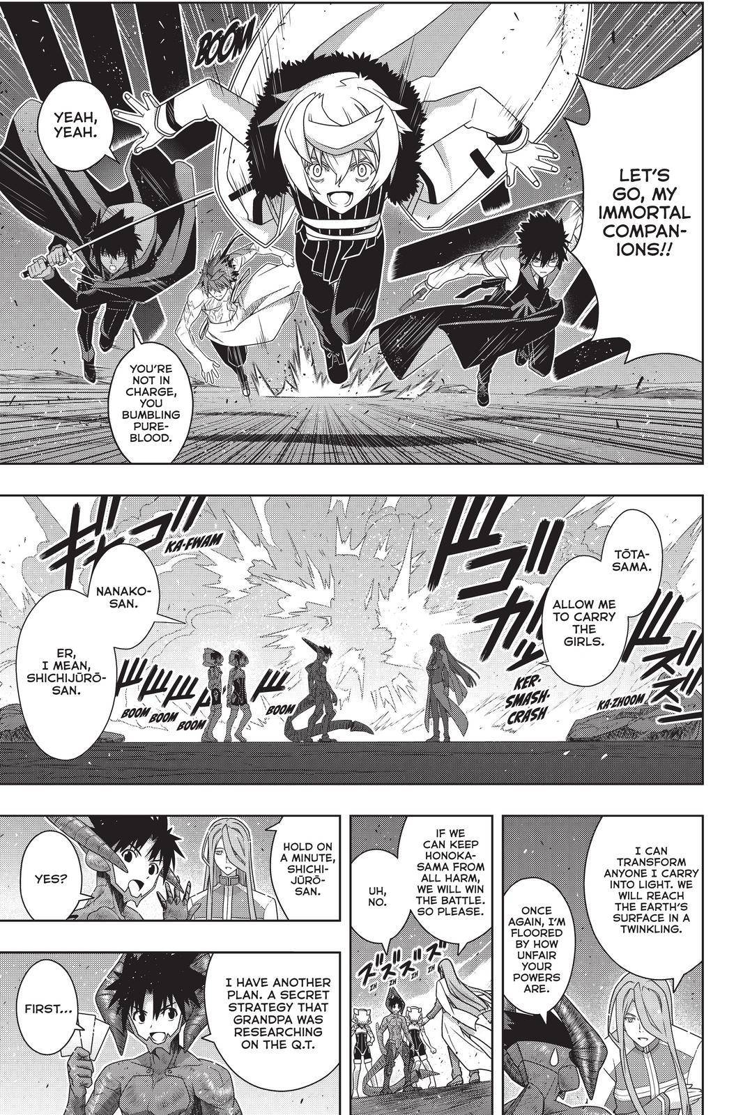 Page 31 of Chapter 190