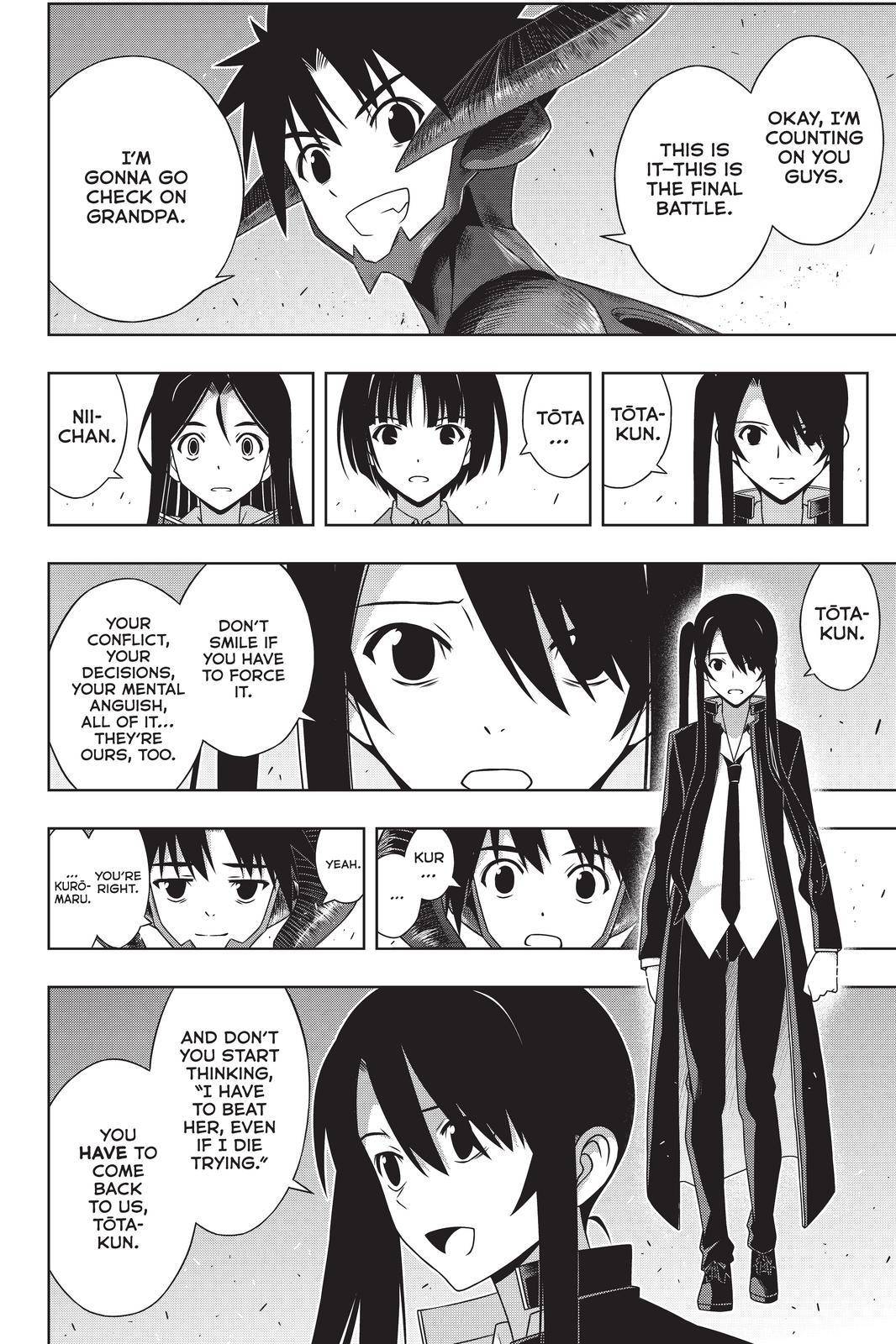 Page 34 of Chapter 190