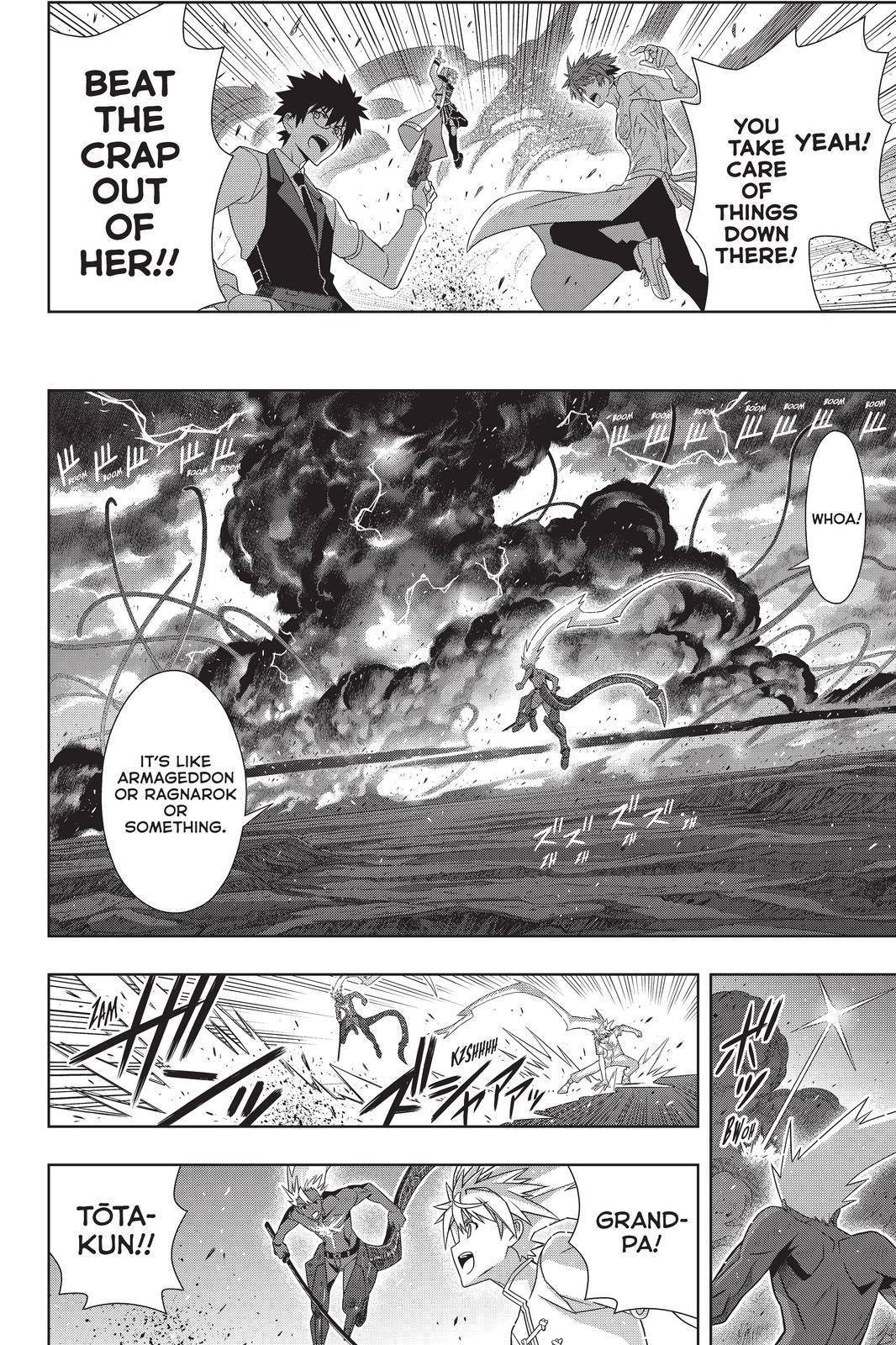 Page 40 of Chapter 190
