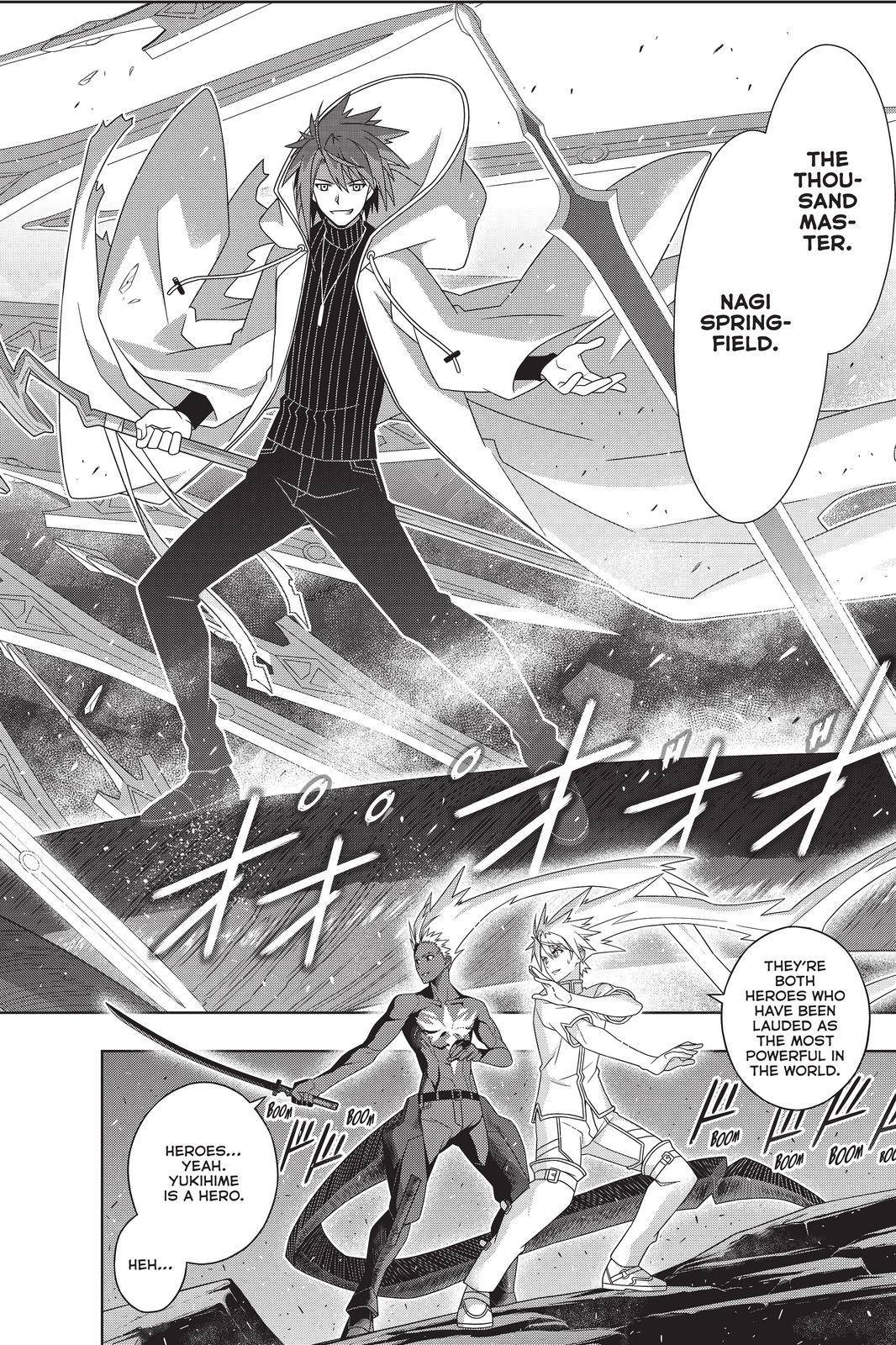 Page 42 of Chapter 190