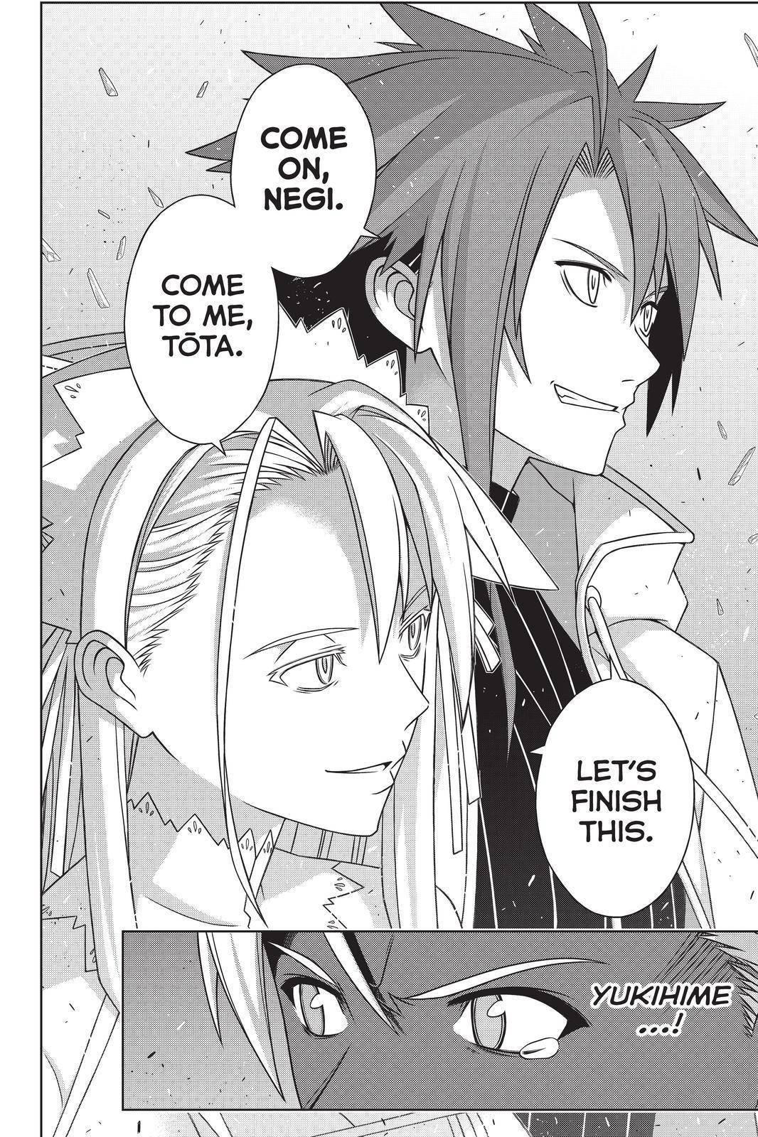 Page 44 of Chapter 190