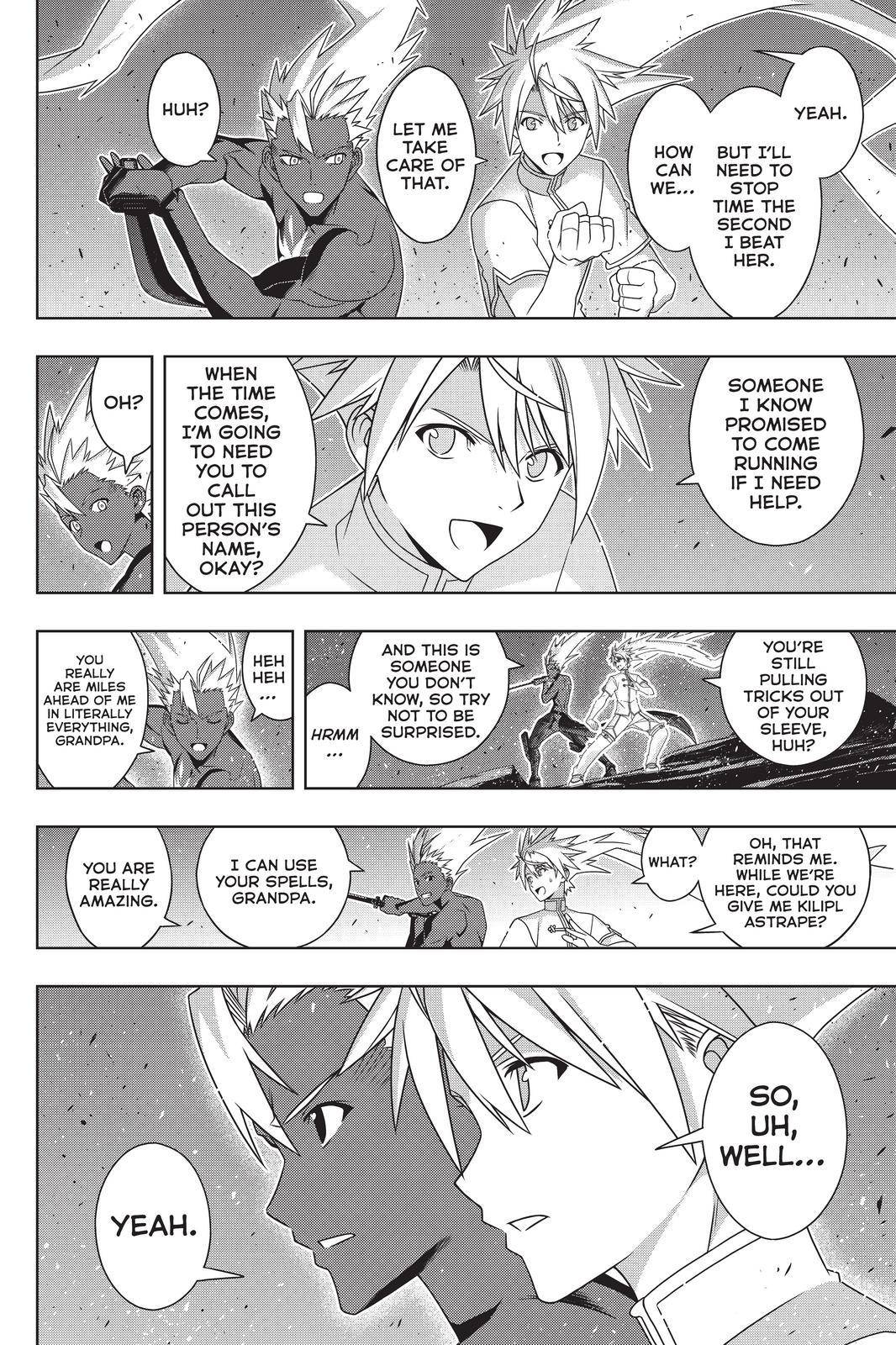 Page 2 of Chapter 191