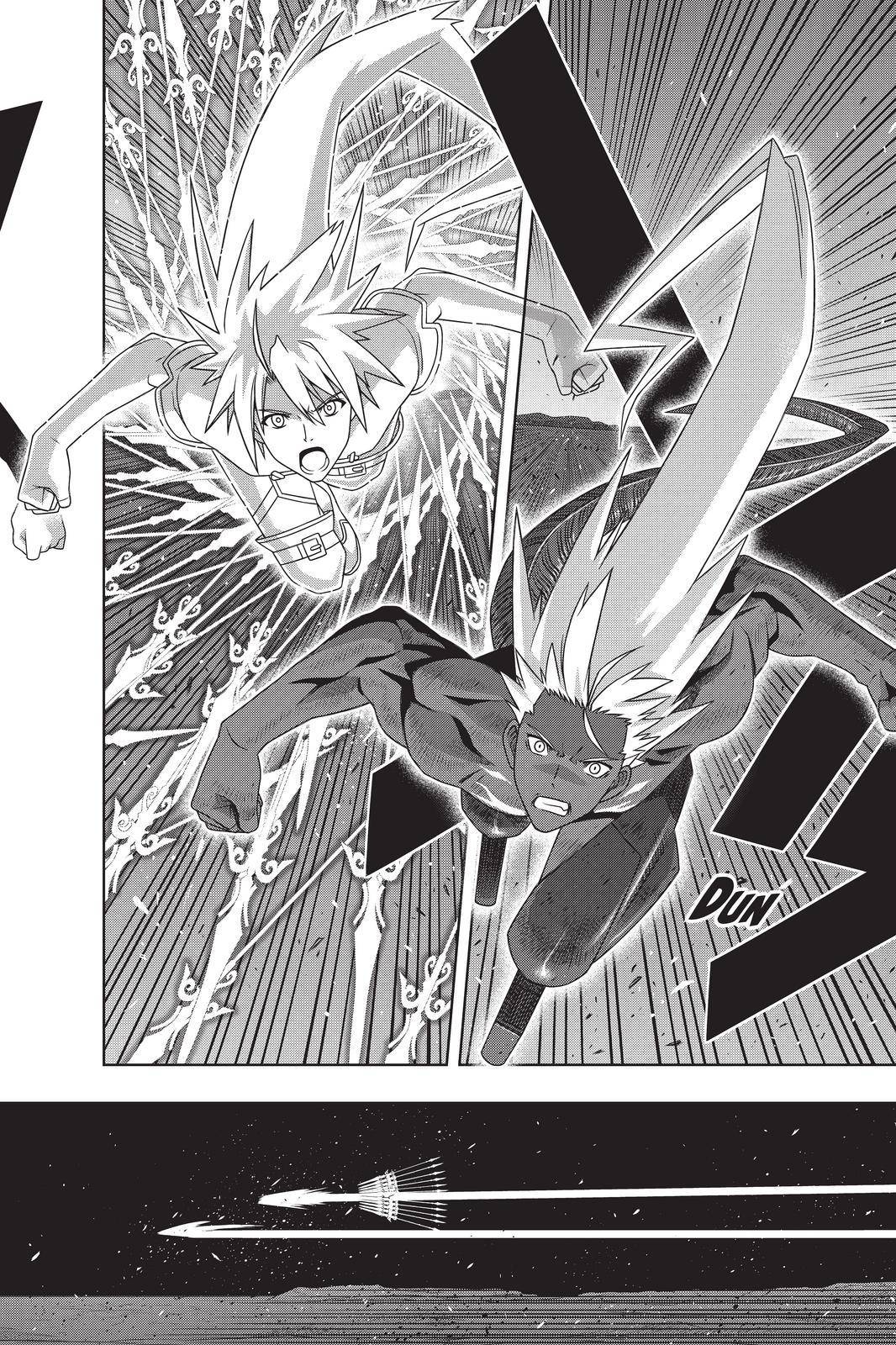 Page 6 of Chapter 191