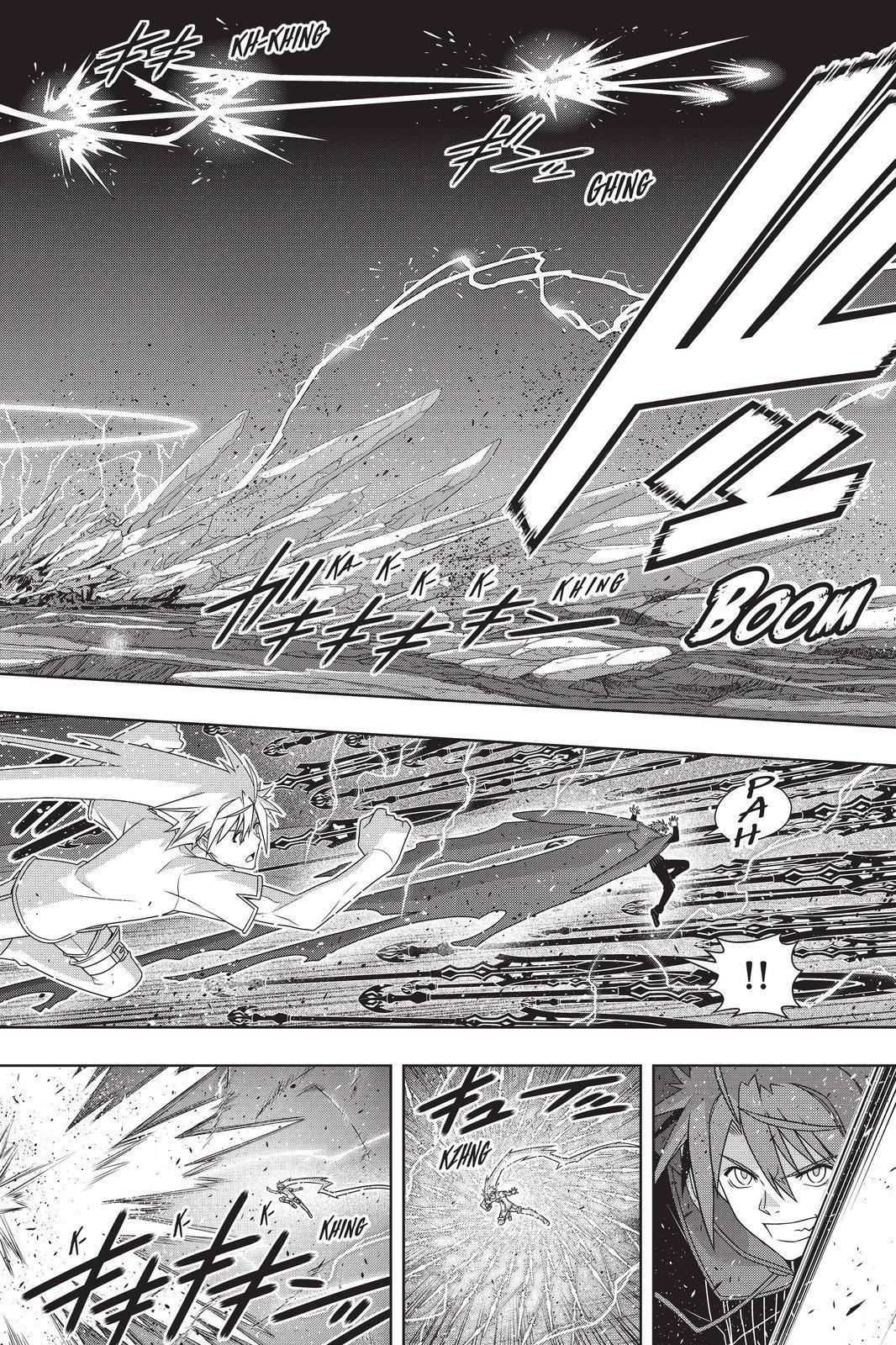 Page 8 of Chapter 191