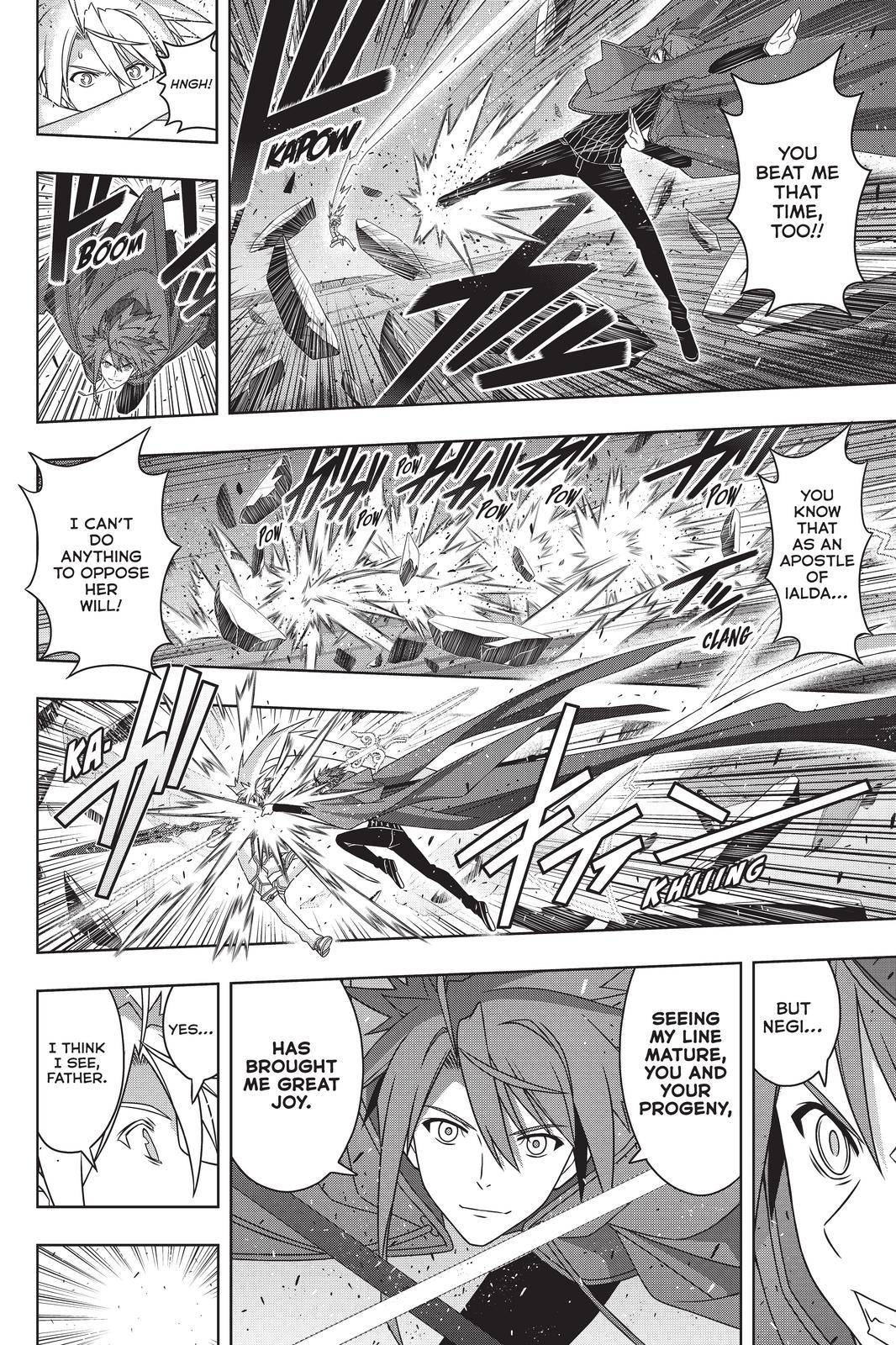 Page 10 of Chapter 191