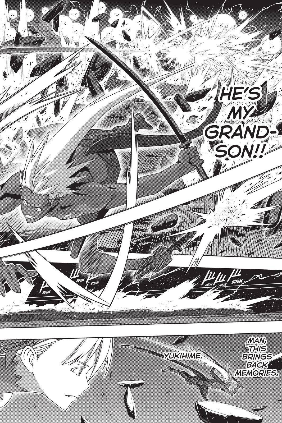 Page 12 of Chapter 191