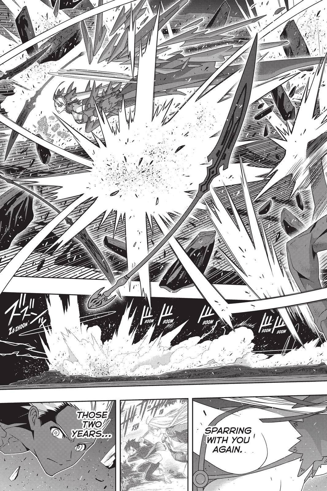 Page 13 of Chapter 191
