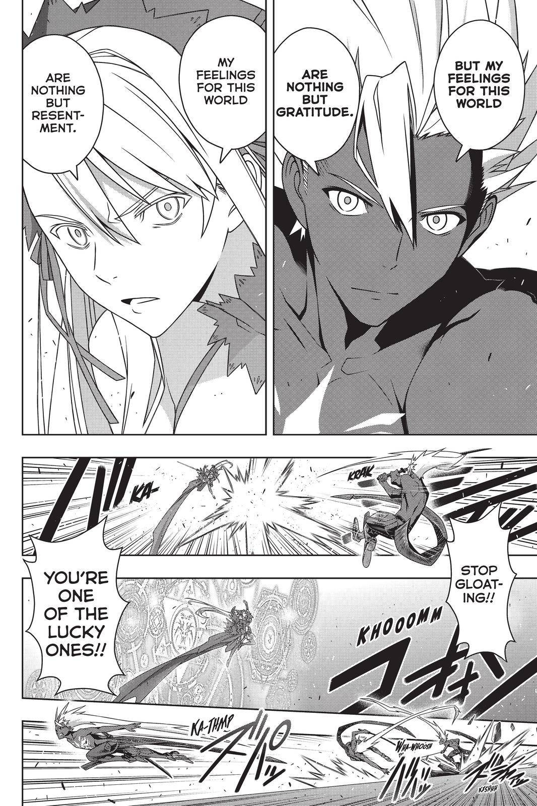 Page 16 of Chapter 191
