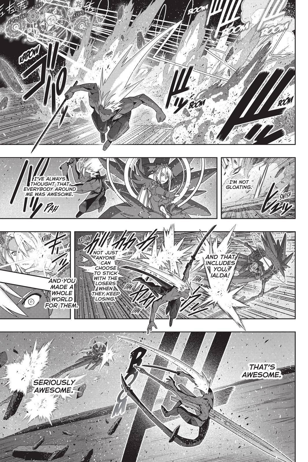 Page 17 of Chapter 191