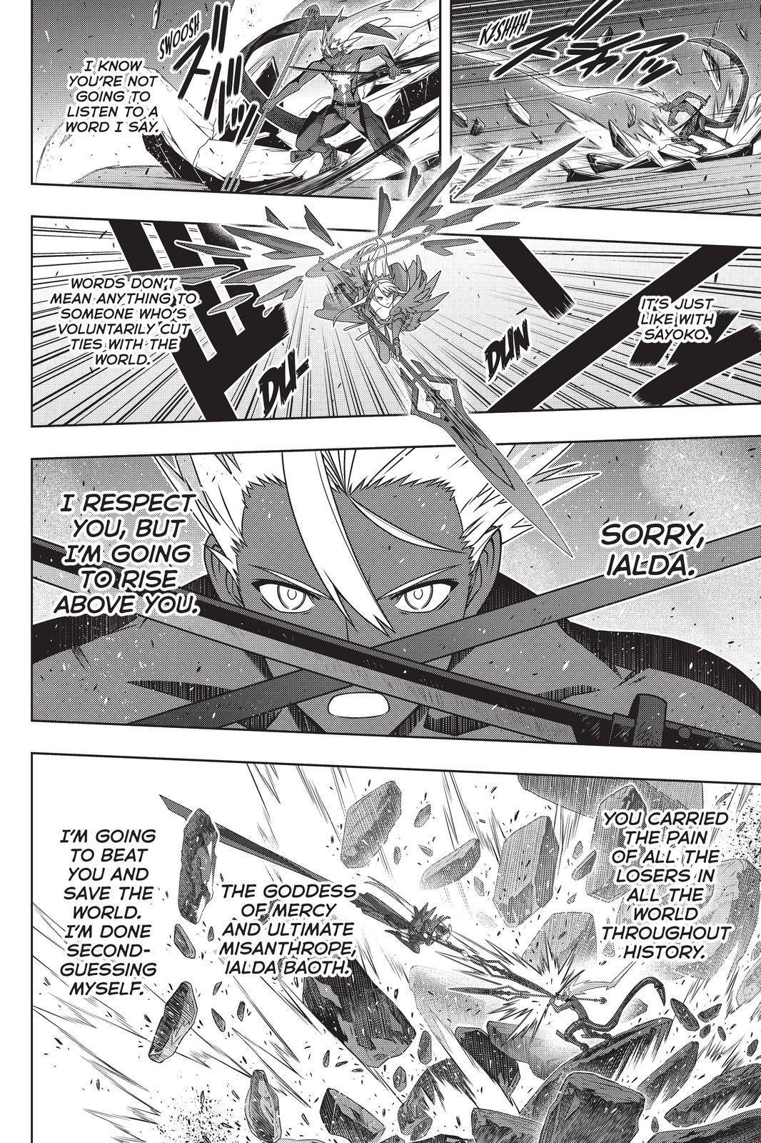 Page 18 of Chapter 191