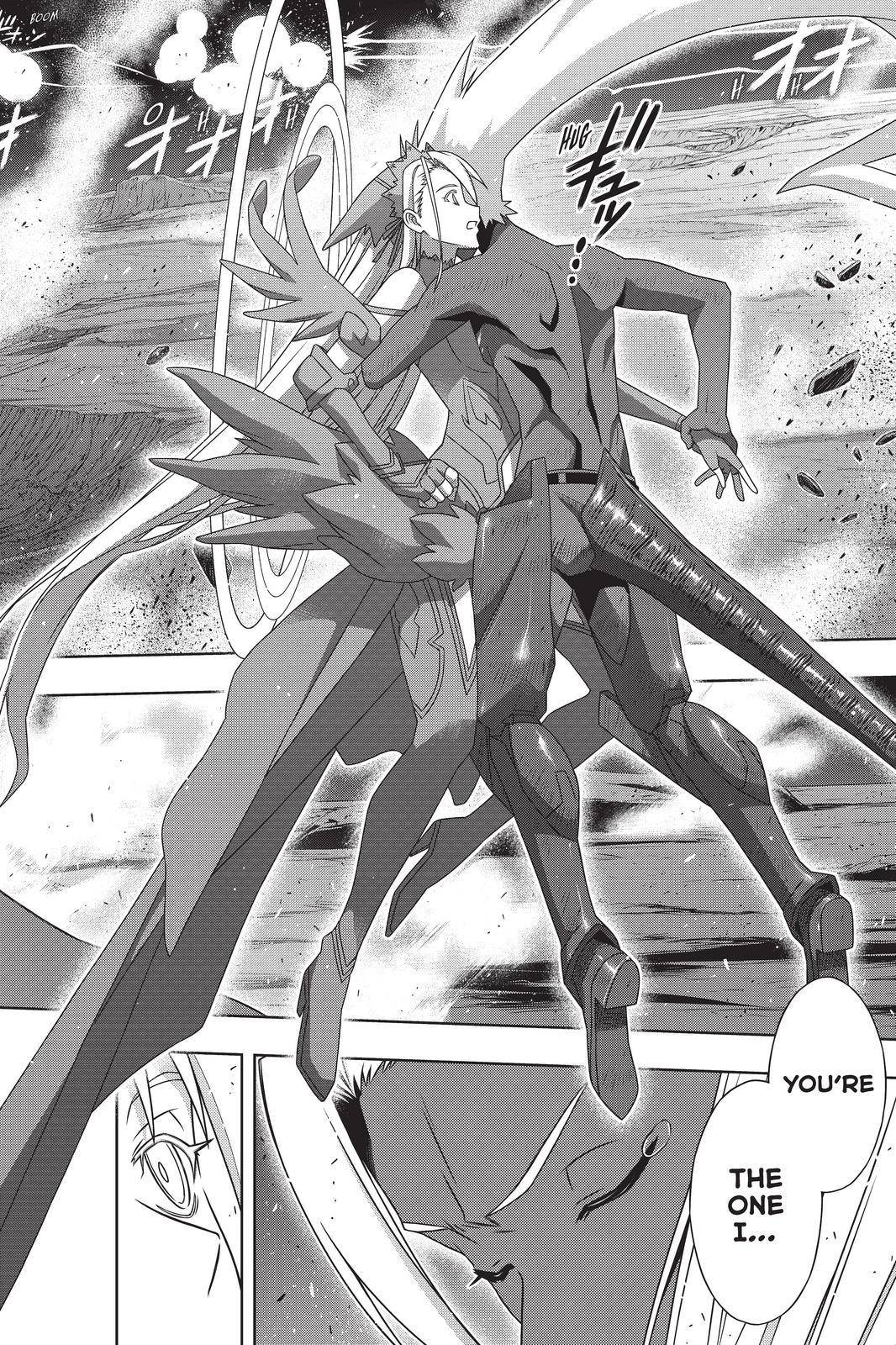 Page 20 of Chapter 191