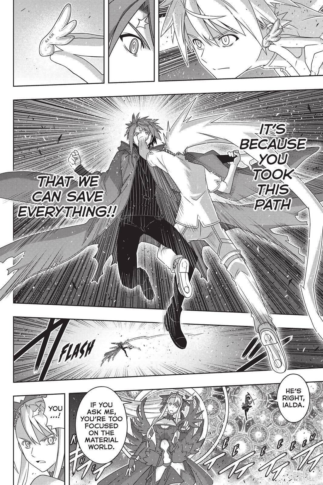 Page 24 of Chapter 191