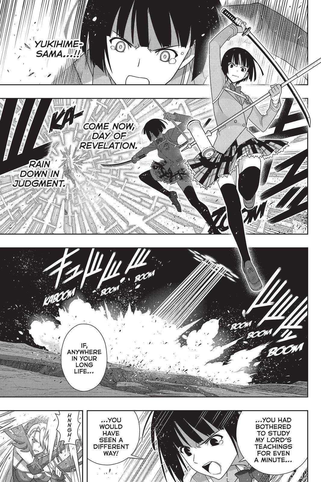 Page 25 of Chapter 191