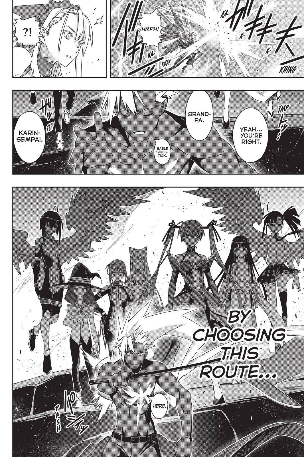 Page 26 of Chapter 191