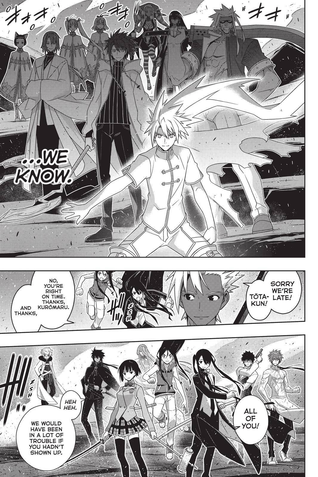 Page 27 of Chapter 191