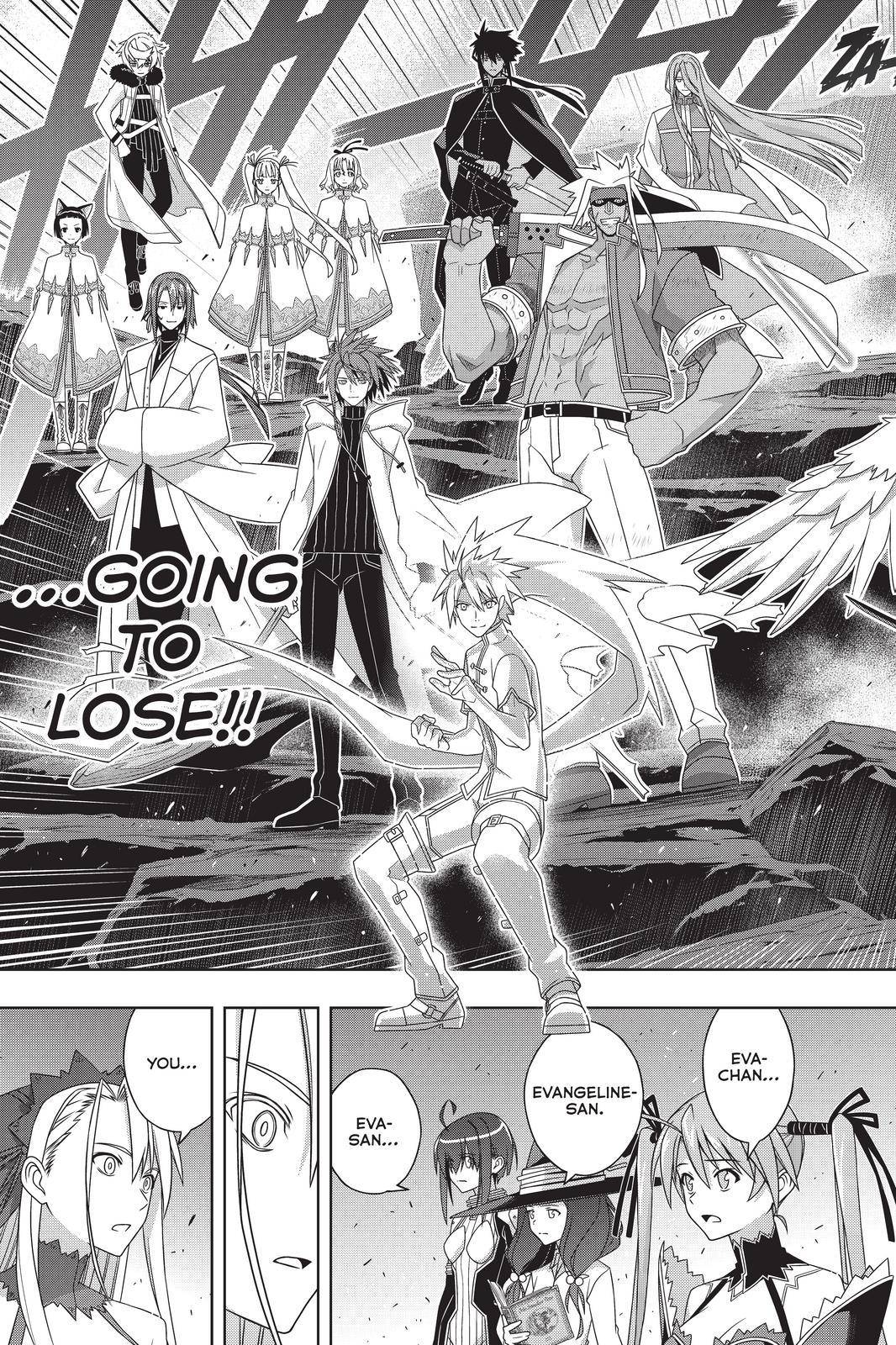 Page 29 of Chapter 191