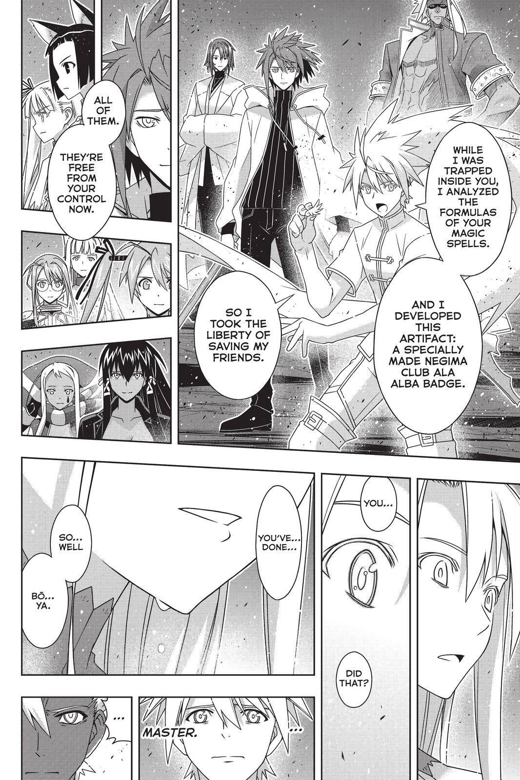 Page 30 of Chapter 191