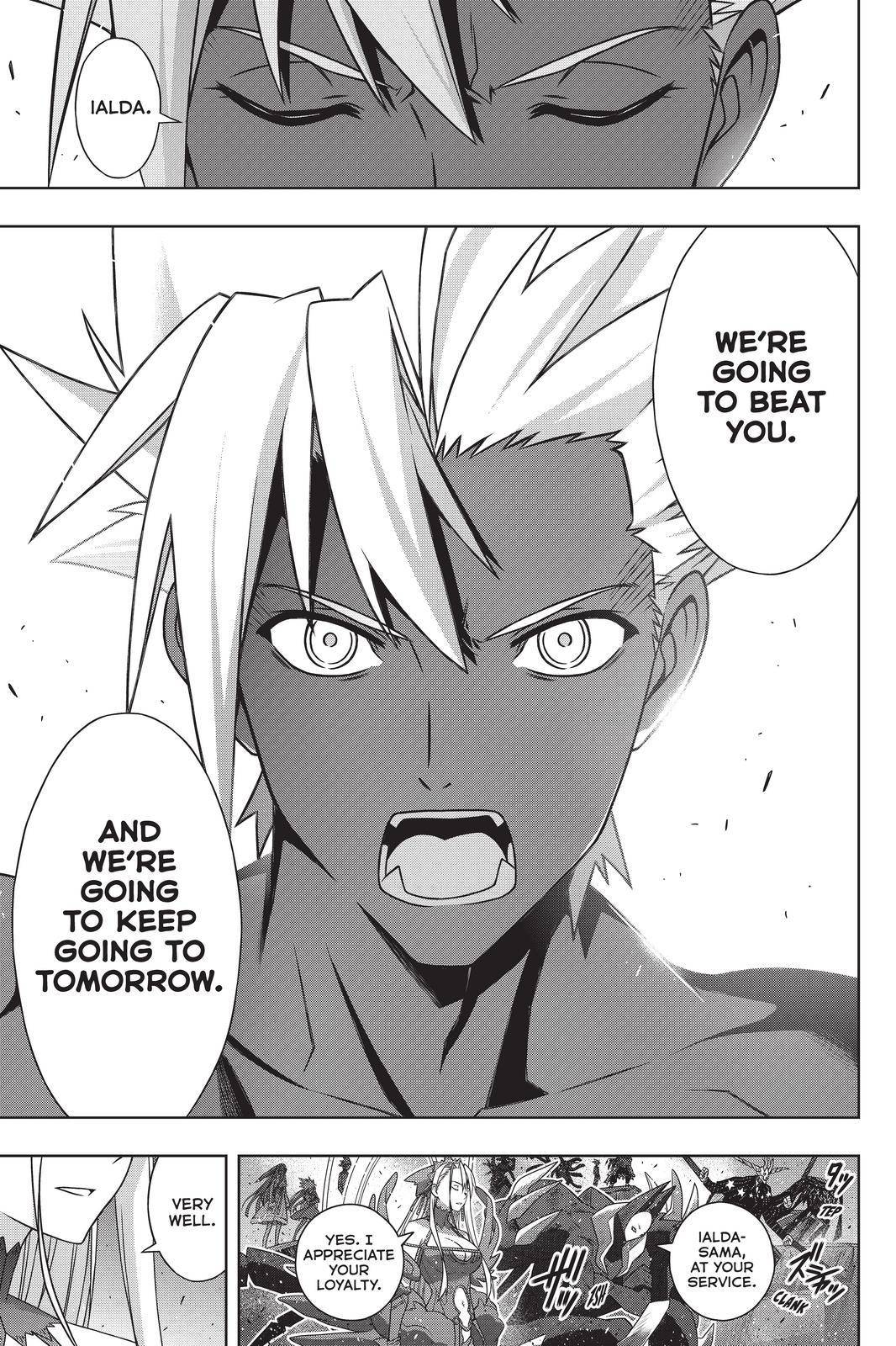 Page 31 of Chapter 191