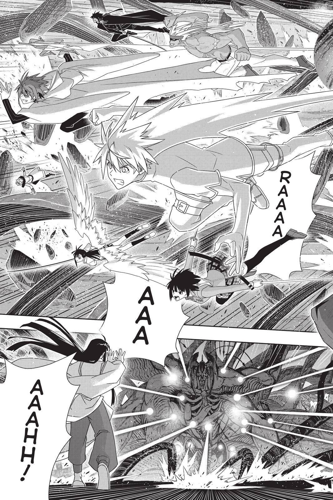 Page 35 of Chapter 191