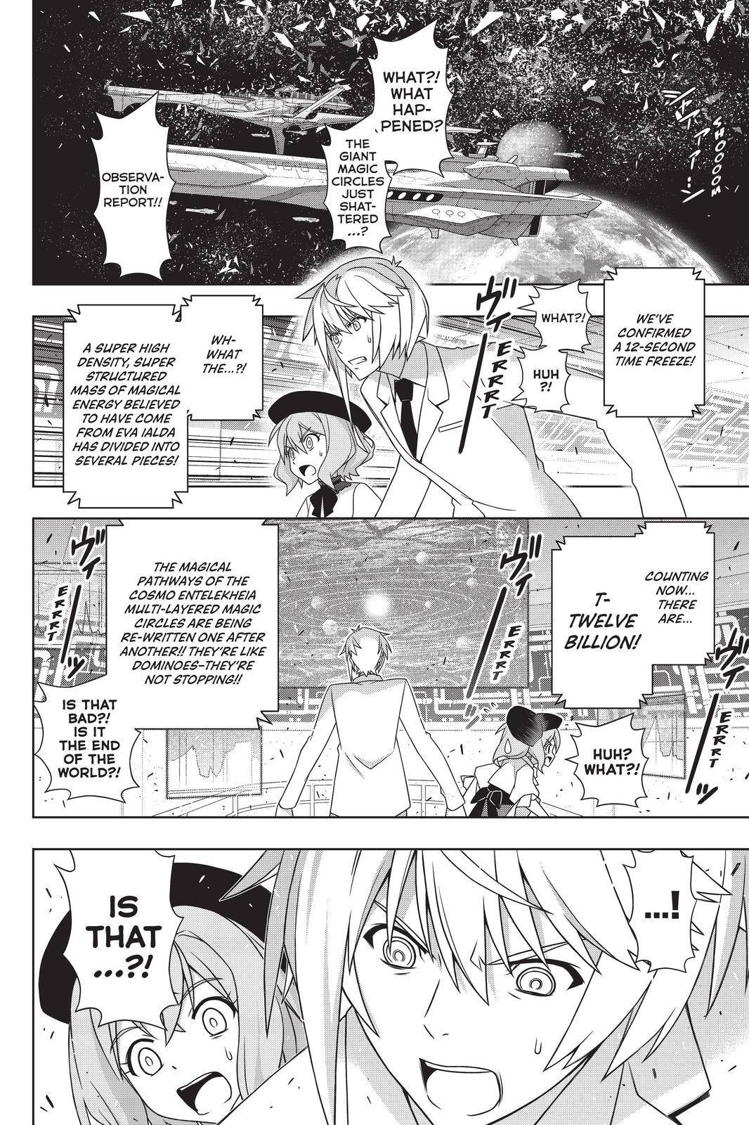 Page 40 of Chapter 191