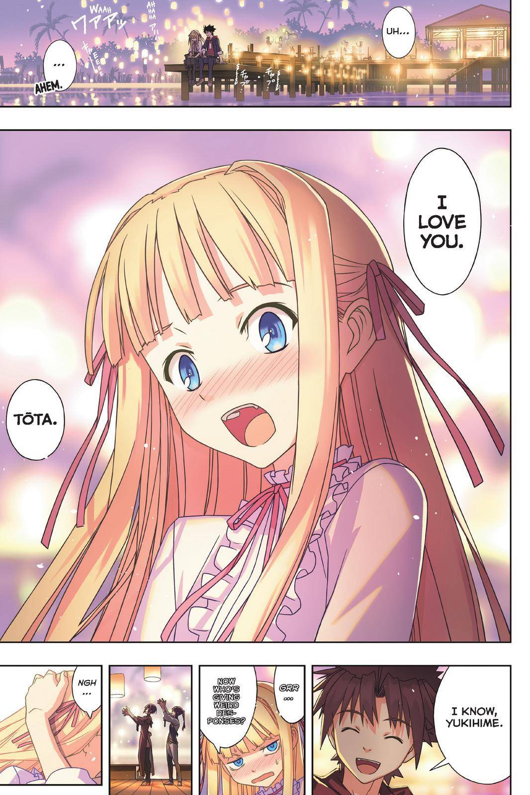 Page 1 of Chapter 192