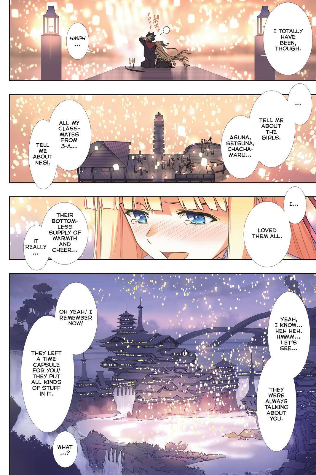 Page 3 of Chapter 192