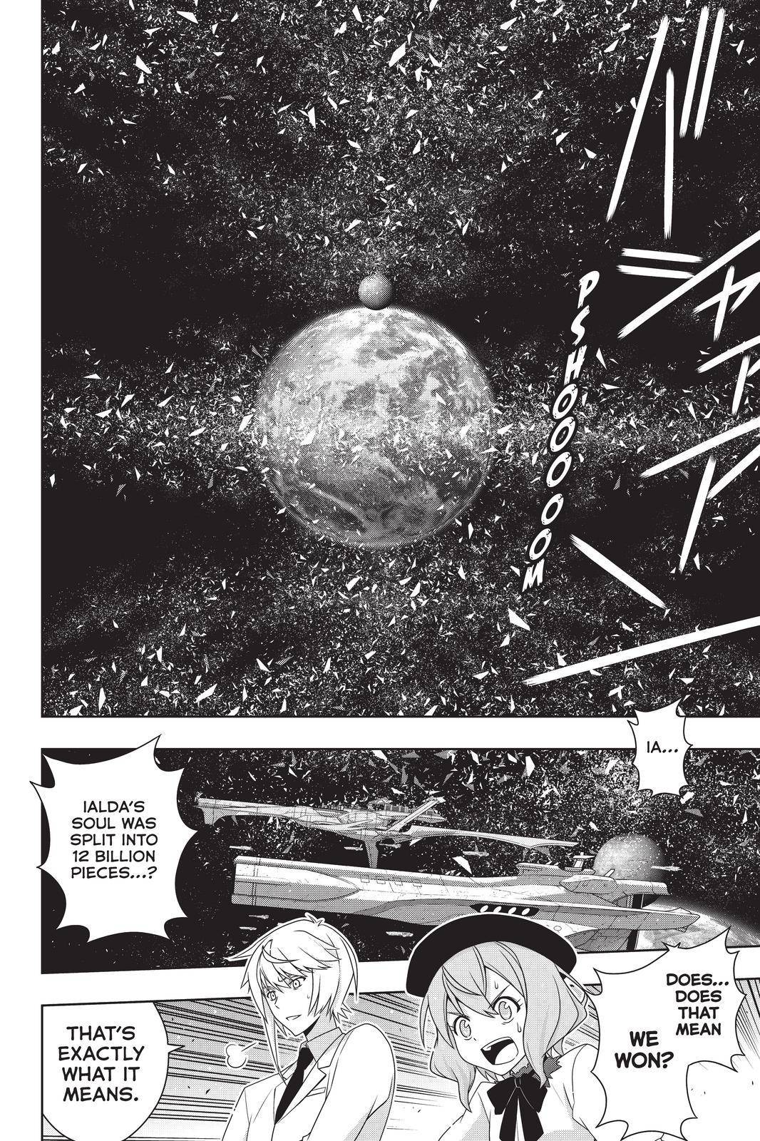 Page 9 of Chapter 192