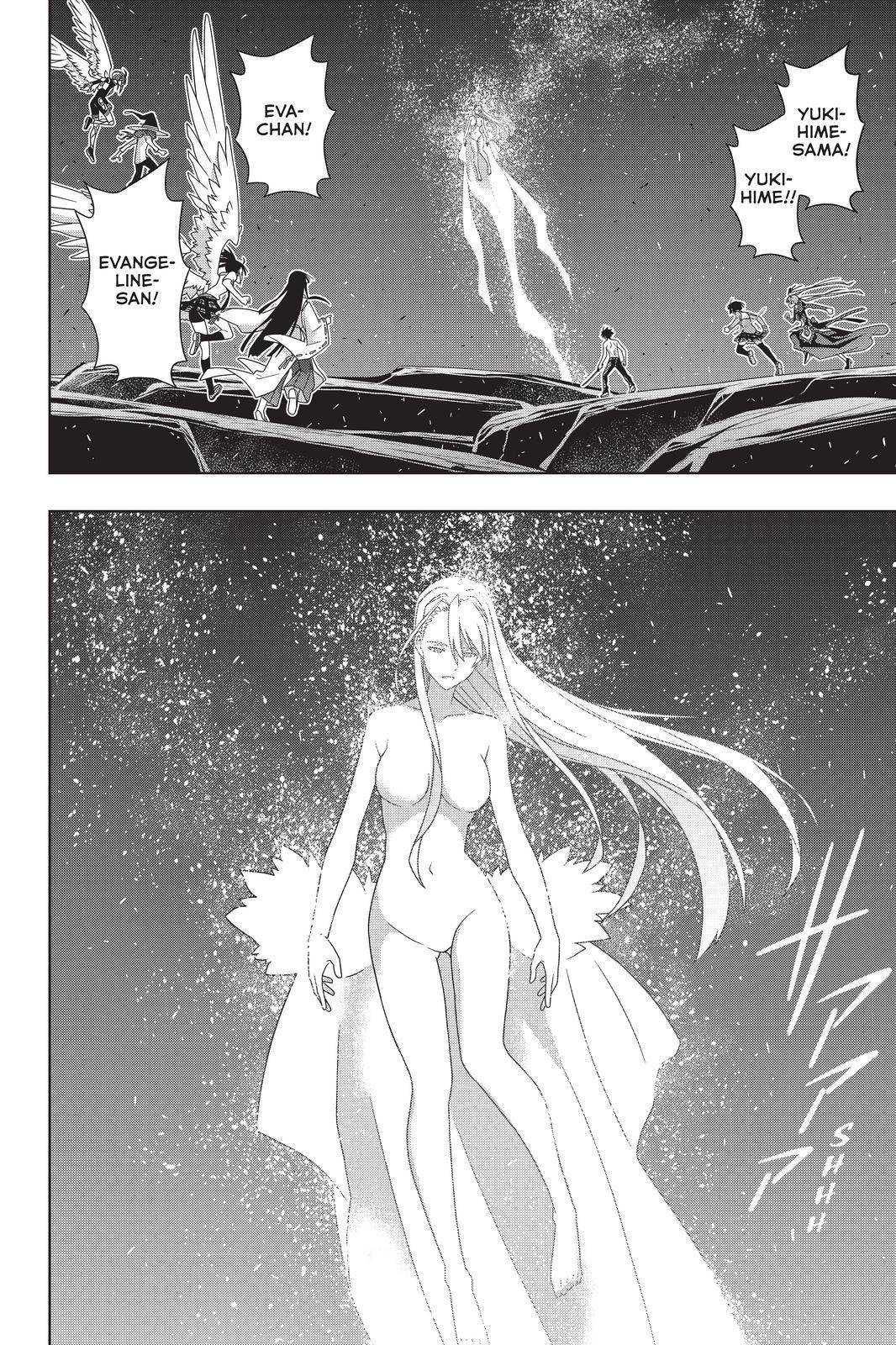 Page 11 of Chapter 192