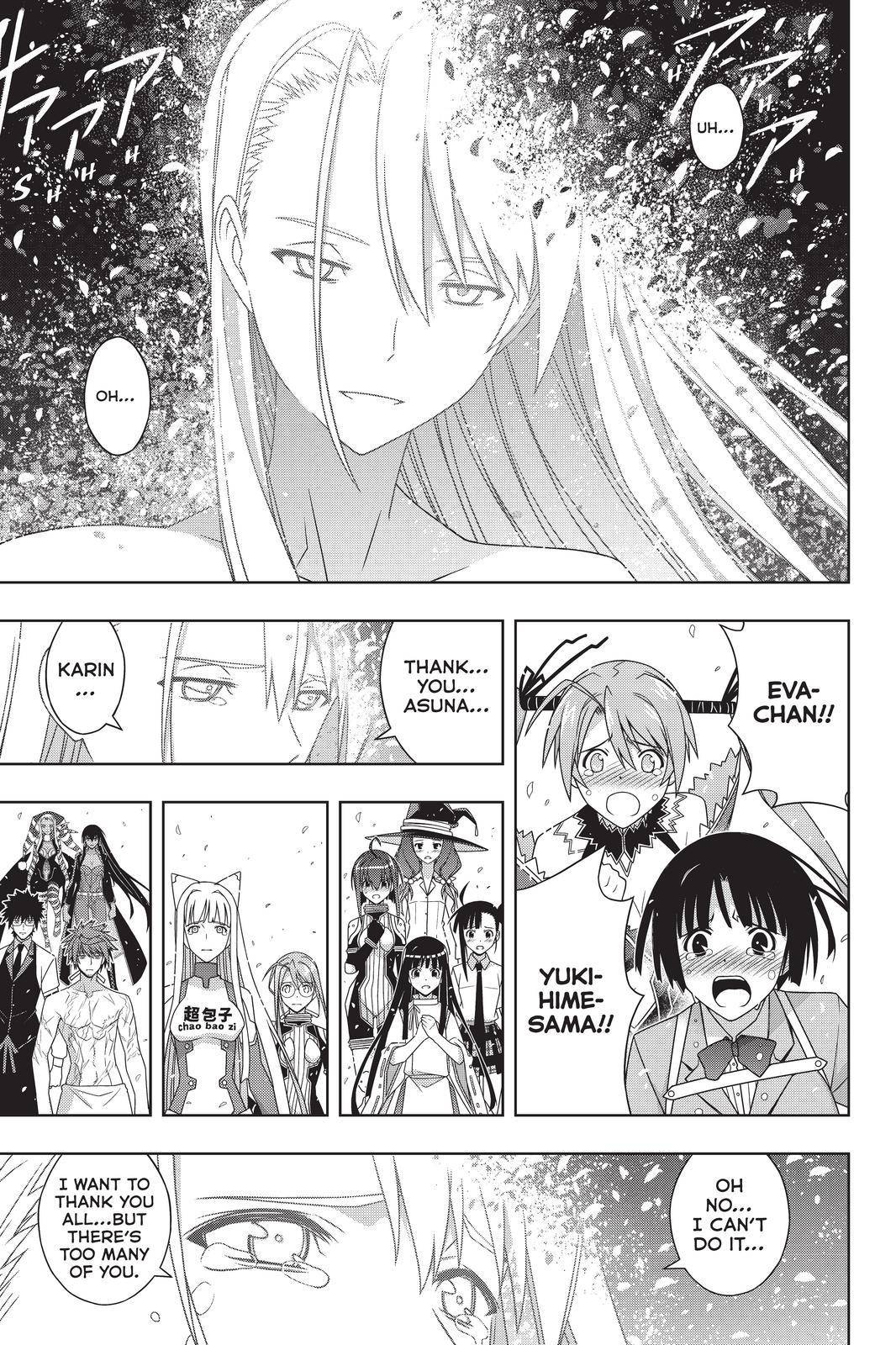 Page 12 of Chapter 192