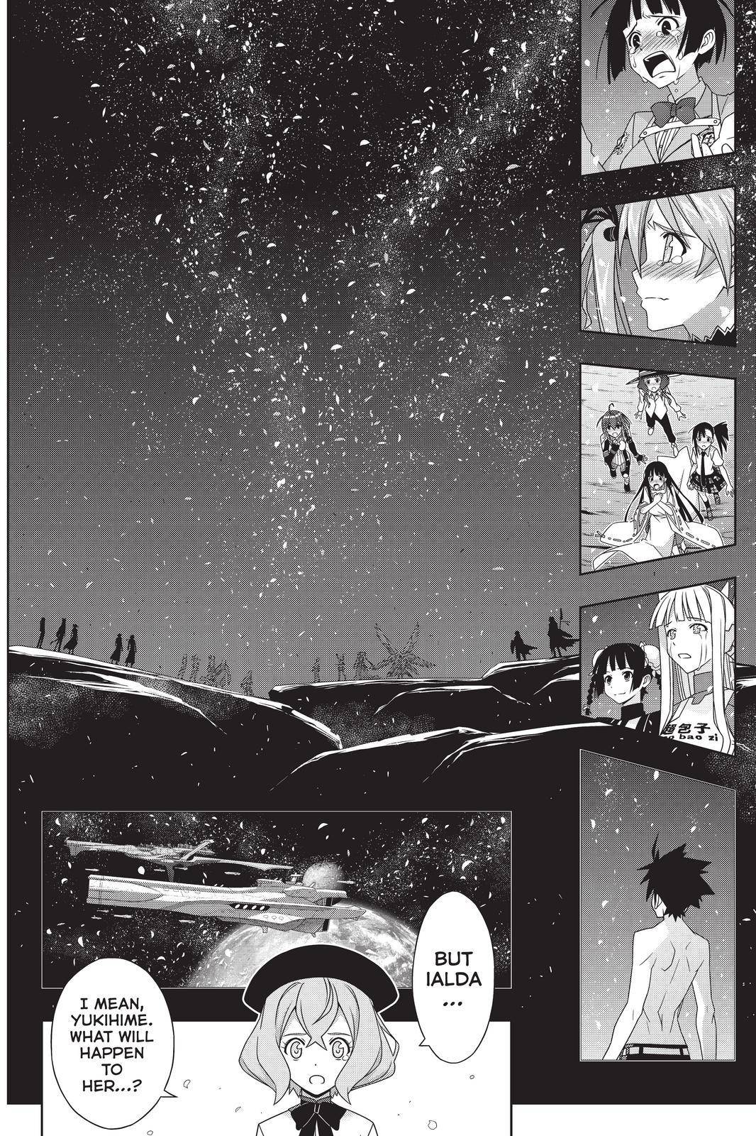 Page 15 of Chapter 192