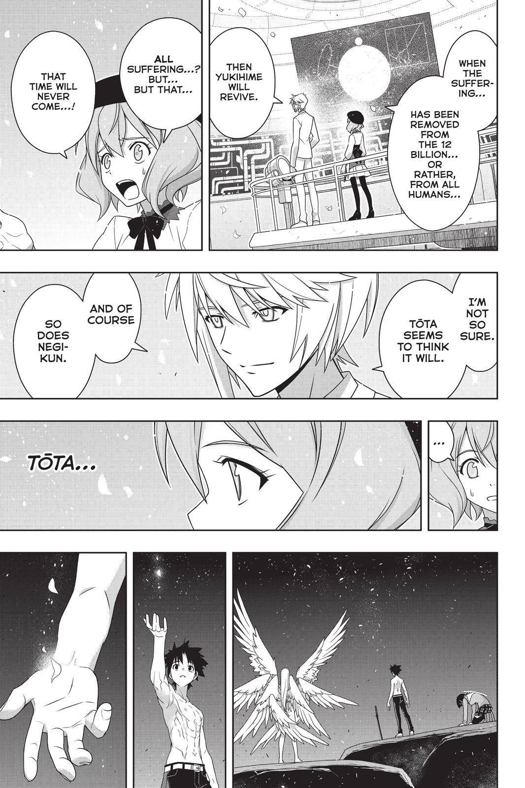 Page 16 of Chapter 192